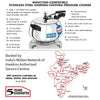 Hawkins 5 Litre Contura Pressure Cooker – Curved Body Design | Premium Corporate Kitchen Gift